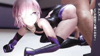 Mashu NTR