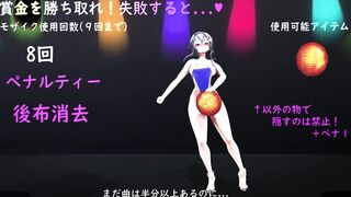 Mmd Queen Fuck like Bitch after Kingdom Fall 3d Hentai