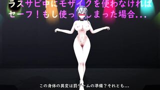 Mmd Queen Fuck like Bitch after Kingdom Fall 3d Hentai