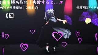 Mmd Queen Fuck like Bitch after Kingdom Fall 3d Hentai