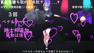 Mmd Queen Fuck like Bitch after Kingdom Fall 3d Hentai