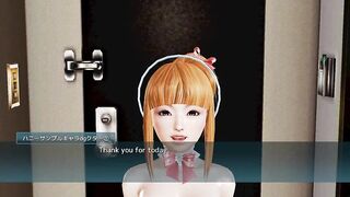 Honey select Red girl