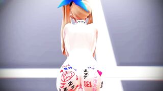 MMD Destination Calabria-Mirai Akari, No Censorship