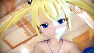 MMD - Pussy on face (mizugi)