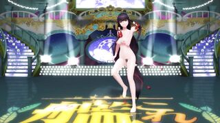 MMD Mizuho WXS