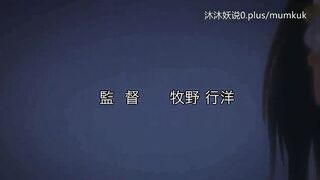 A45 Anime Chinese Subtitles Small Lesson Hesitation Part 1