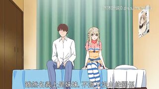 Beautiful Mature Mother Collection A30 Lifan Anime Chinese Subtitles Stepmom Sanhua Part 2