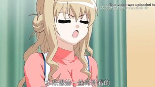 Beautiful Mature Mother Collection A30 Lifan Anime Chinese Subtitles Stepmom Sanhua Part 2