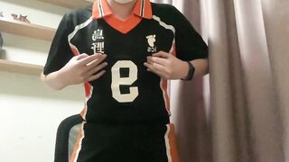 Haikyuu Kageyama Cosplay Pleasuring/teasing