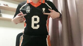 Haikyuu Kageyama Cosplay Pleasuring/teasing