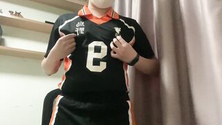 Haikyuu Kageyama Cosplay Pleasuring/teasing