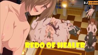 ANIME PORN Redo of Healer BUSTY ANIMATED Hentai Fuck Bouncing Tits Cartoon Extra Boobs Blonde Sex