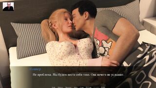 Big Cock Fucked Tight Wet Pussy of Busty Girlfriend ☠PC Porn Game☠