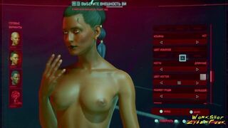 Cyberpunk 2077 - Female Character #1