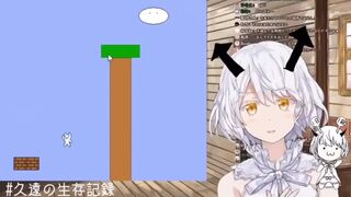 Japanese Vtuber Sex Voice 【Nijisanji/Kudo Chitose】