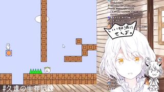 Japanese Vtuber Sex Voice 【Nijisanji/Kudo Chitose】