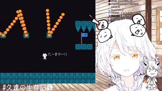 Japanese Vtuber Sex Voice 【Nijisanji/Kudo Chitose】