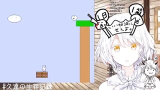 Japanese Vtuber Sex Voice 【Nijisanji/Kudo Chitose】