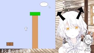 Japanese Vtuber Sex Voice 【Nijisanji/Kudo Chitose】