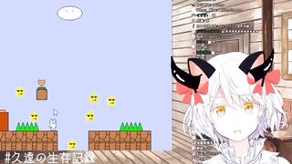 Japanese Vtuber Sex Voice 【Nijisanji/Kudo Chitose】