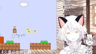 Japanese Vtuber Sex Voice 【Nijisanji/Kudo Chitose】