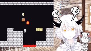 Japanese Vtuber Sex Voice 【Nijisanji/Kudo Chitose】