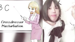 Japanese Hentai Shemale Crossdresser Maid Blow Job Masturbation Cosplay Animated Voice