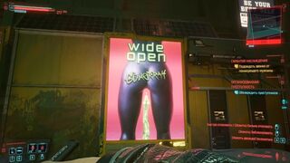 Erotic Posters and Photos in the Game. Street of Prostitutes | Cyberpunk 77