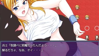 金髪巨乳美女の取り調べ　その②