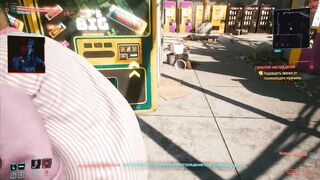 Conversation with a Sex Doll and a Man who is very Overexcited | Cyberpunk 2077