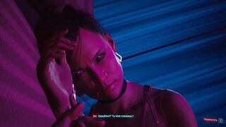 Conversation with a Sex Doll and a Man who is very Overexcited | Cyberpunk 2077