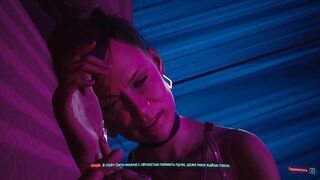 Conversation with a Sex Doll and a Man who is very Overexcited | Cyberpunk 2077