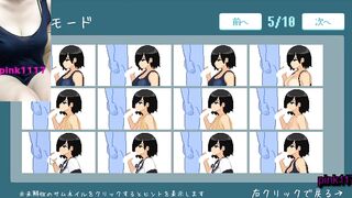 Hentai Game SUMMER-田舎の性活 黃油 小遊戲 試玩 04