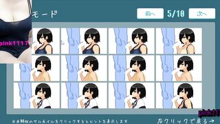 Hentai Game SUMMER-田舎の性活 黃油 小遊戲 試玩 04