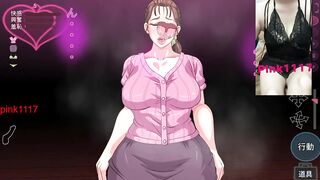 男性向 Hentai Game 触られる人妻 小黃油試玩 01