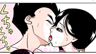 Dragon Ball Gohan x Videl