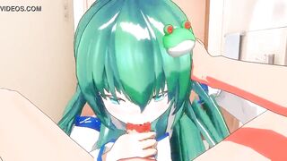 MMD - Sanae POV Blowjob