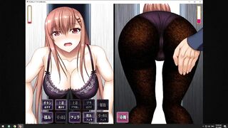 Hentai Gameパンストの似合う美人