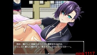 男性向 Hentai Game 特濃性感マッサージ 小遊戲 黃油 試玩 01