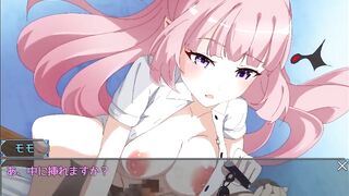 Hentai Game サキュバスに囲まれたっ