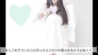 Gelato Piqueのセクシーパジャマ♡sexy Pajama♡性感睡衣