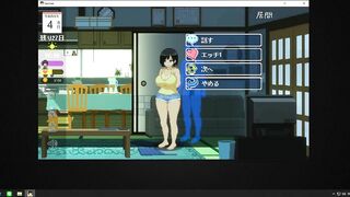 Hentai Game Summer