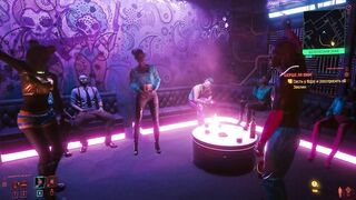 Cyberpunk - Erotic Atmosphere in the Game (striptease, Posters, Genitals) | 3D