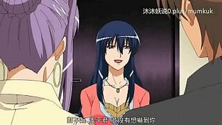 Beautiful Mature Collection A29 Lifan Anime Chinese Subtitles Mature Mother Part 2