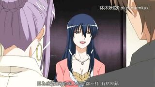 Beautiful Mature Collection A29 Lifan Anime Chinese Subtitles Mature Mother Part 2