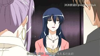 Beautiful Mature Collection A29 Lifan Anime Chinese Subtitles Mature Mother Part 2