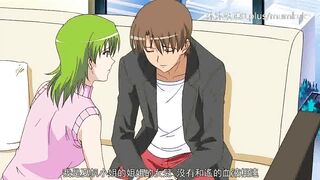 Beautiful Mature Collection A29 Lifan Anime Chinese Subtitles Mature Mother Part 2