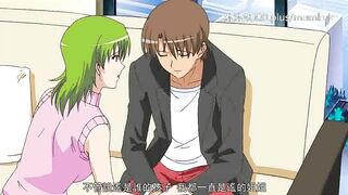 Beautiful Mature Collection A29 Lifan Anime Chinese Subtitles Mature Mother Part 2