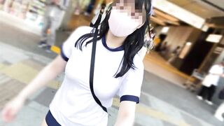 I went running in Ikebukuro with no bra, big tits gym clothes and bloomers and wearing a toy.