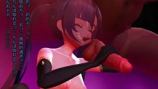 【MMD R-18 SEX DANCE】Naughty horny big white hot buttocks激しいセックス[MMD R-18]